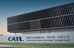 宁德时代印尼厂，电池一条龙产线成形