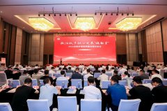 2025乡镇高质量发展交流会召开 全国百强镇名单揭晓